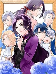 大主宰漫画人物牧尘立绘