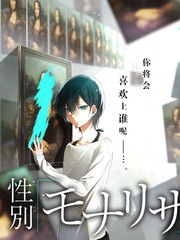 大主宰漫画联动彩蛋解析配图